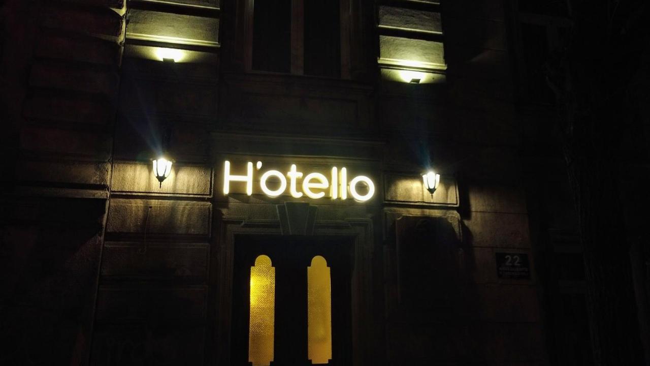 טביליסי Hotello מראה חיצוני תמונה